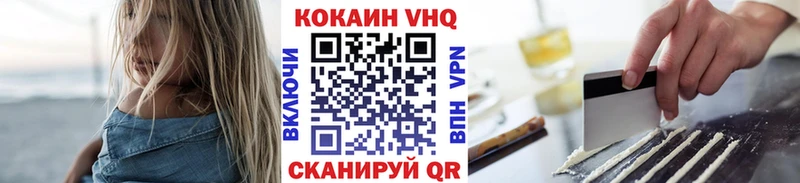 Галлюциногенные грибы Салават