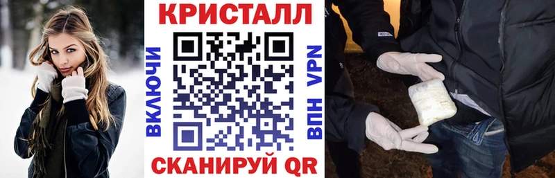 даркнет сайт  Салават  Амфетамин VHQ 