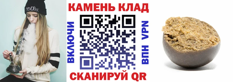 наркошоп  это Telegram  mega зеркало  ГАШ хэш  Салават 