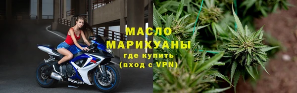 MDMA Premium VHQ Горно-Алтайск