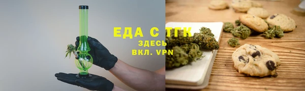 MDMA Premium VHQ Горно-Алтайск