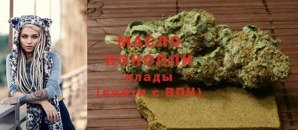 MDMA Premium VHQ Горно-Алтайск