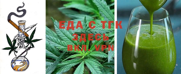 MDMA Premium VHQ Горно-Алтайск