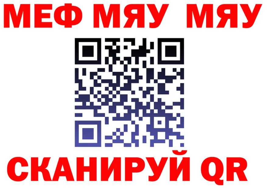 APVP VHQ зеркало площадка omg Салават
